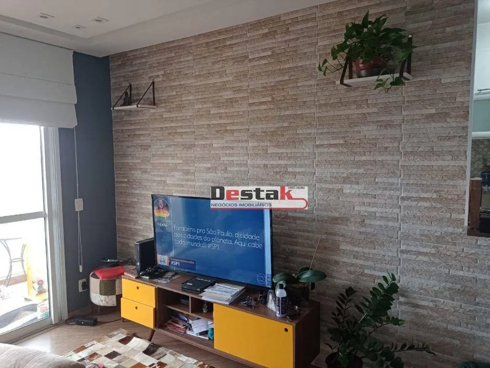 Apartamento, 2 quartos, 70 m² - Foto 1