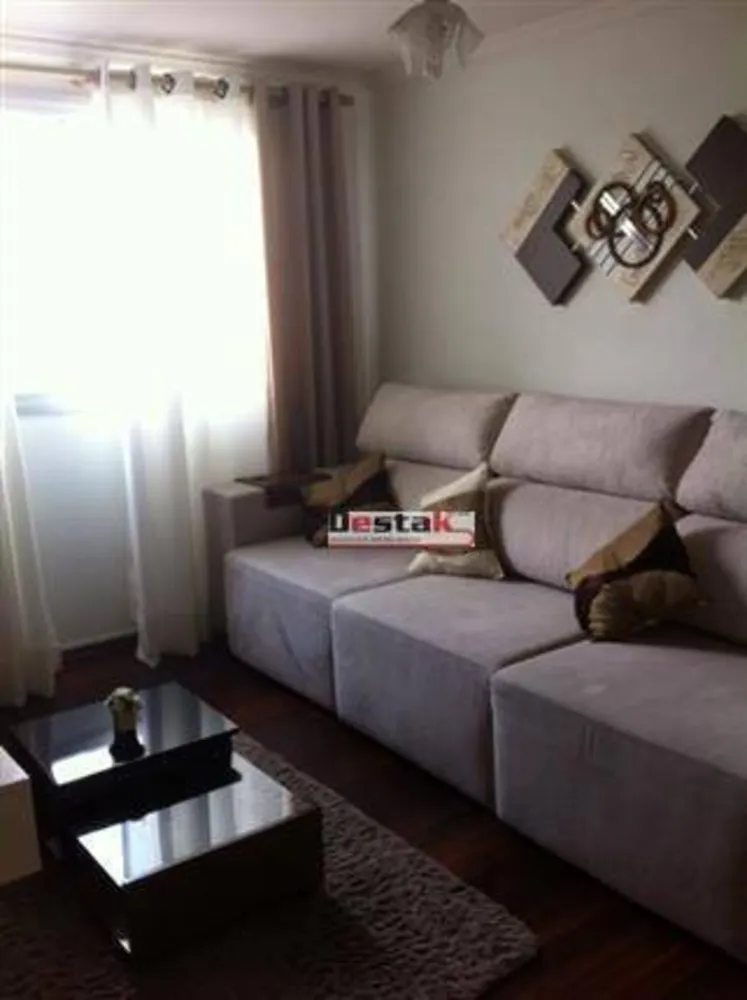 Apartamento, 2 quartos, 62 m² - Foto 1