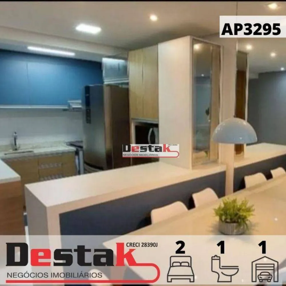 Apartamento, 2 quartos, 60 m² - Foto 1