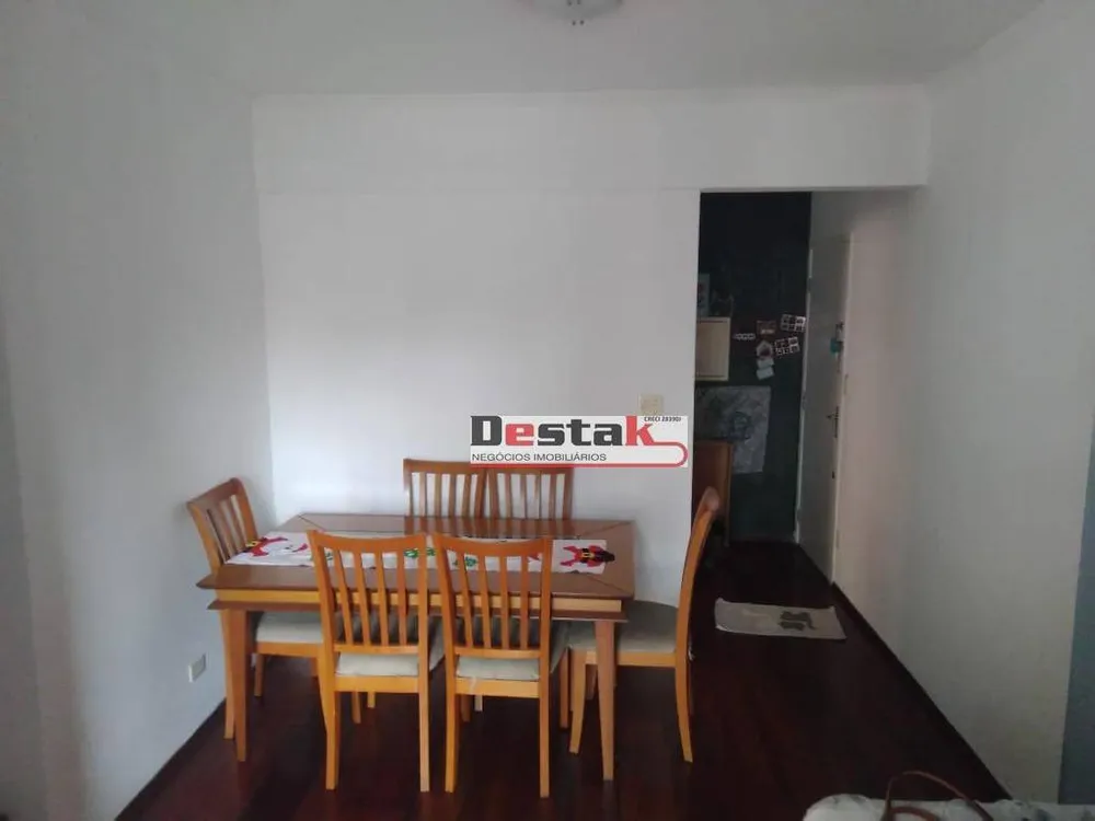 Apartamento, 2 quartos, 64 m² - Foto 2