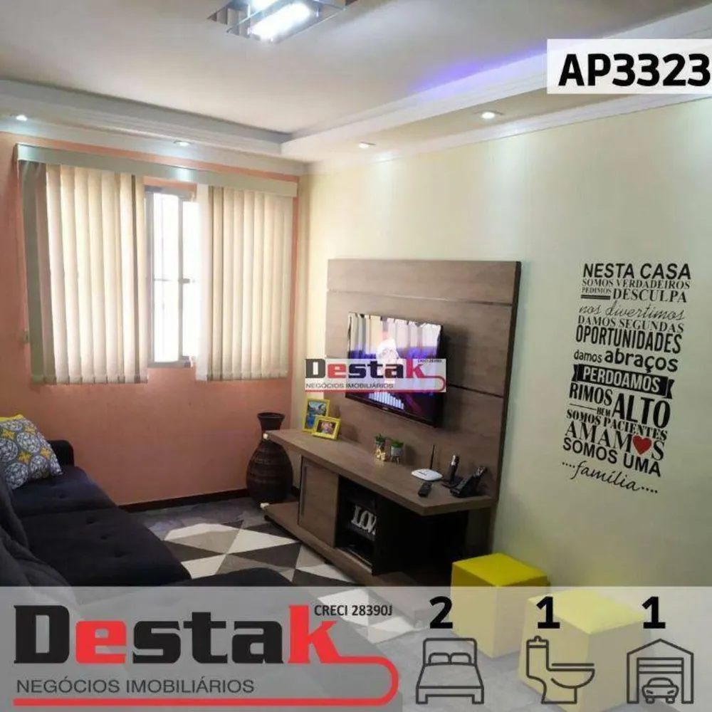 Apartamento, 2 quartos, 113 m² - Foto 1