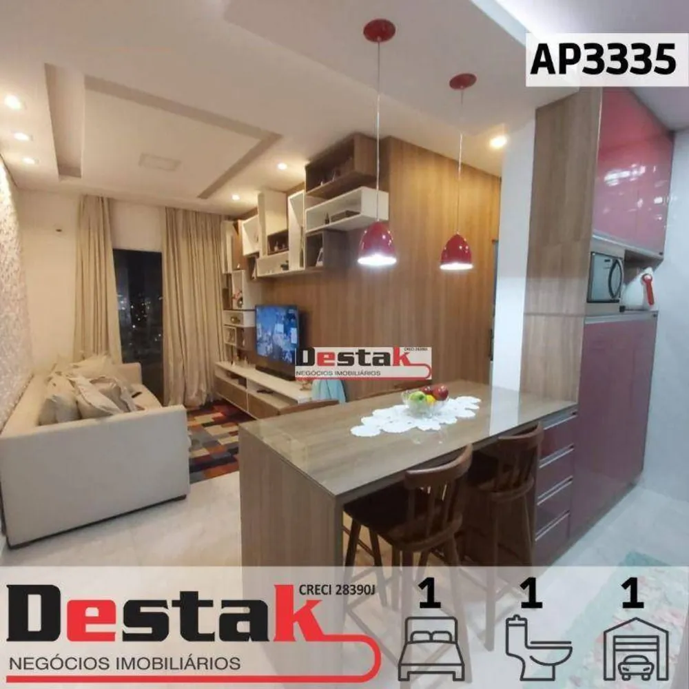 Apartamento, 1 quarto, 42 m² - Foto 1