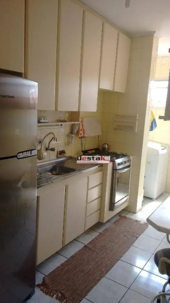 Apartamento, 2 quartos, 58 m² - Foto 1