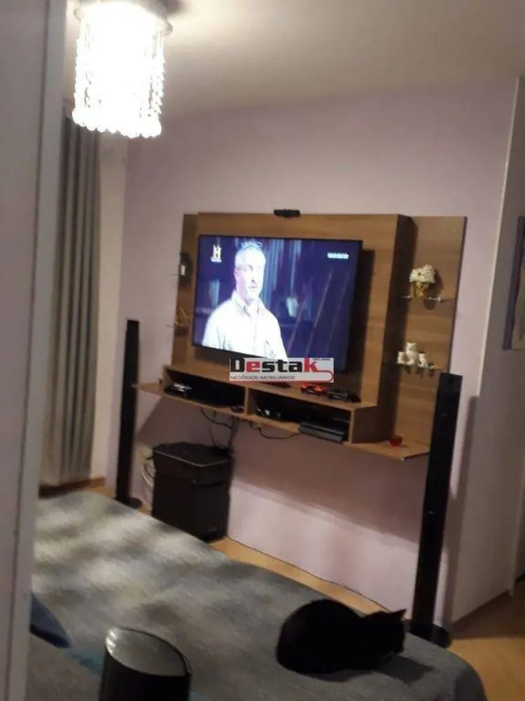 Apartamento, 2 quartos, 65 m² - Foto 1