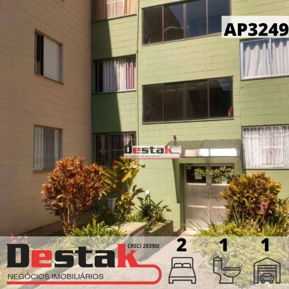 Apartamento, 2 quartos, 55 m² - Foto 1