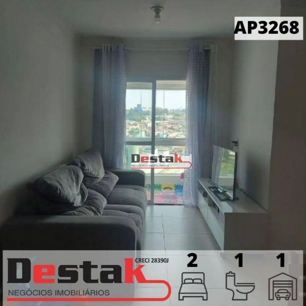 Apartamento, 2 quartos, 68 m² - Foto 1