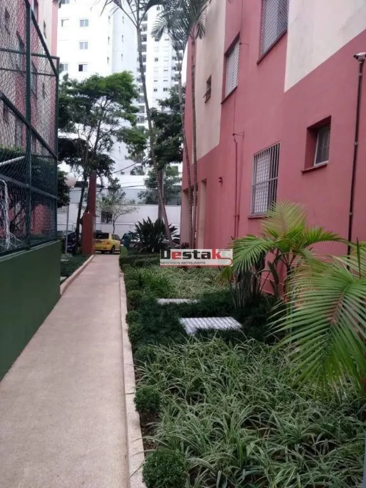 Apartamento, 2 quartos, 55 m² - Foto 1