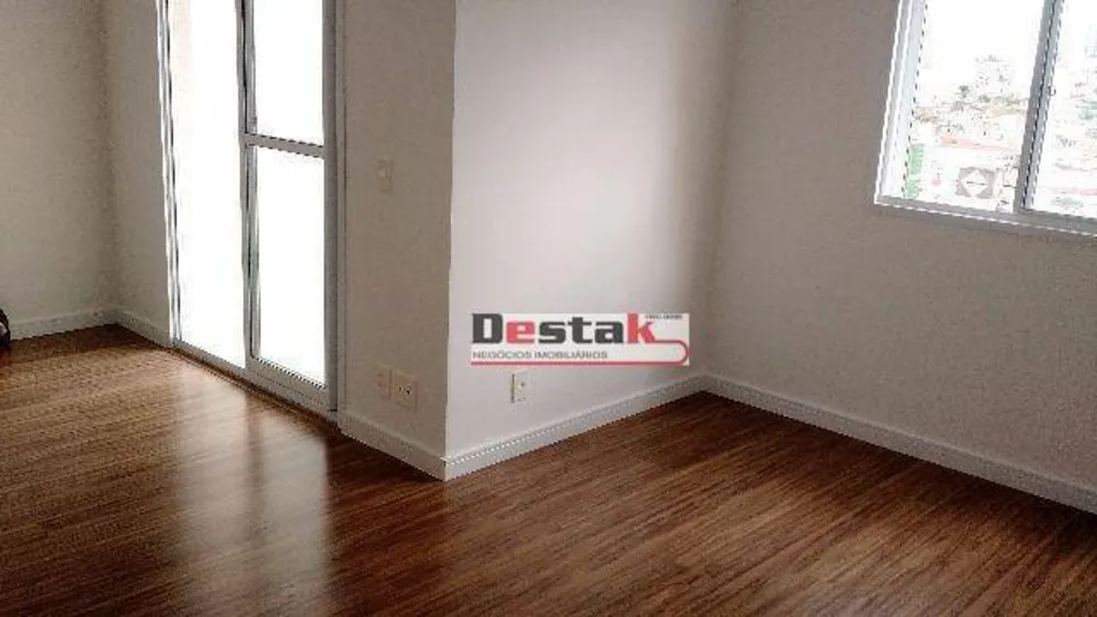 Apartamento, 2 quartos, 71 m² - Foto 1