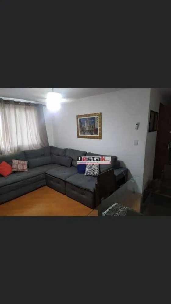 Apartamento, 2 quartos, 53 m² - Foto 1