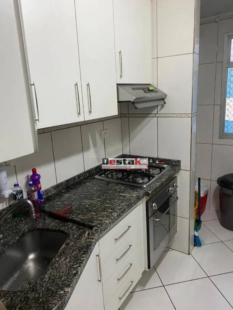 Apartamento, 2 quartos, 50 m² - Foto 1