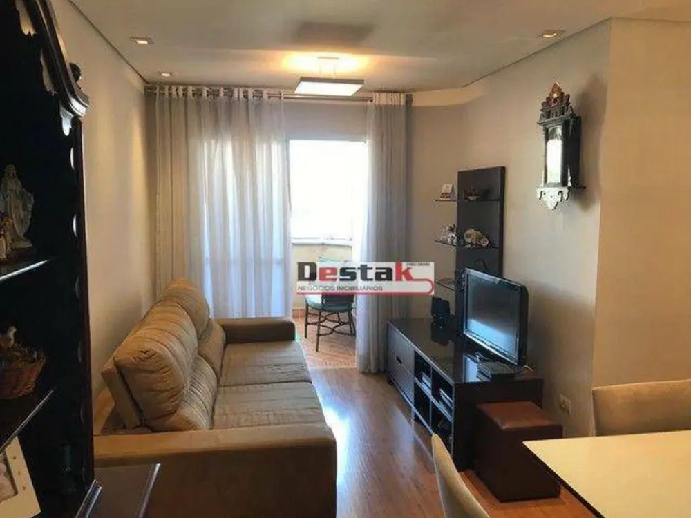 Apartamento, 2 quartos, 68 m² - Foto 1
