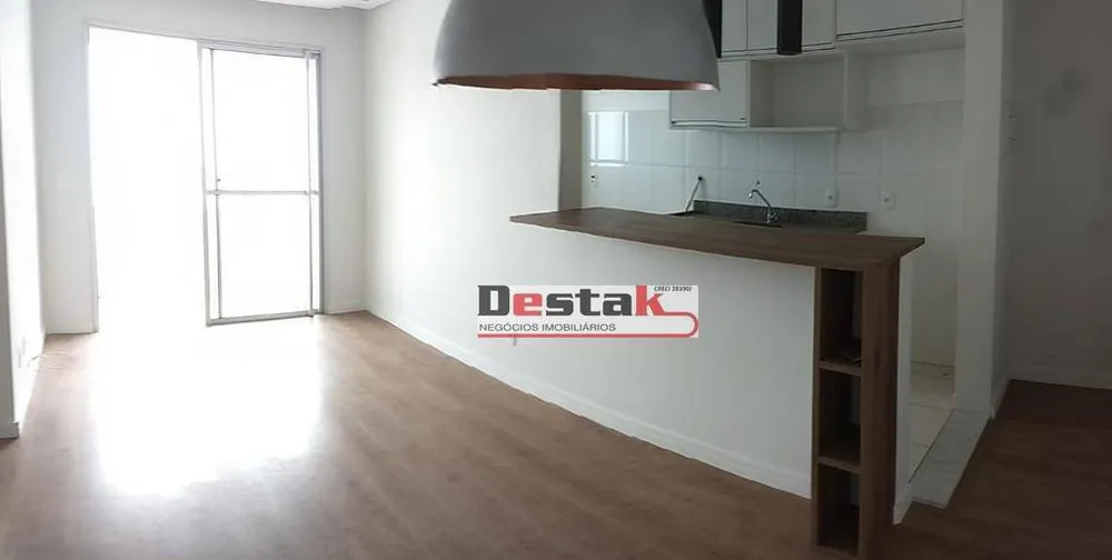 Apartamento, 2 quartos, 53 m² - Foto 1