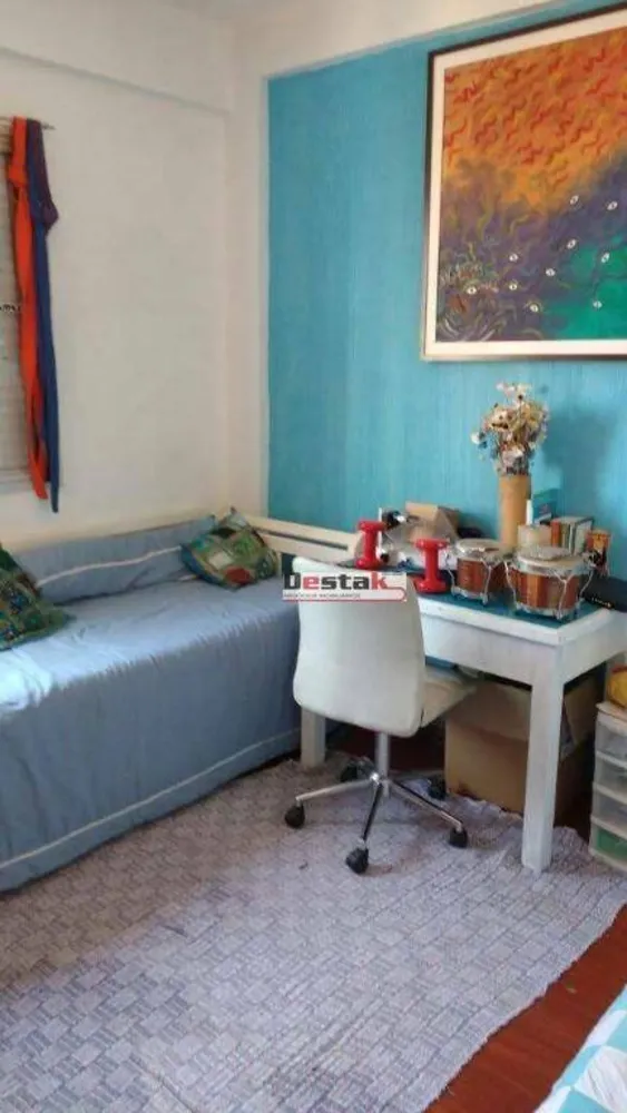 Apartamento, 2 quartos, 56 m² - Foto 3