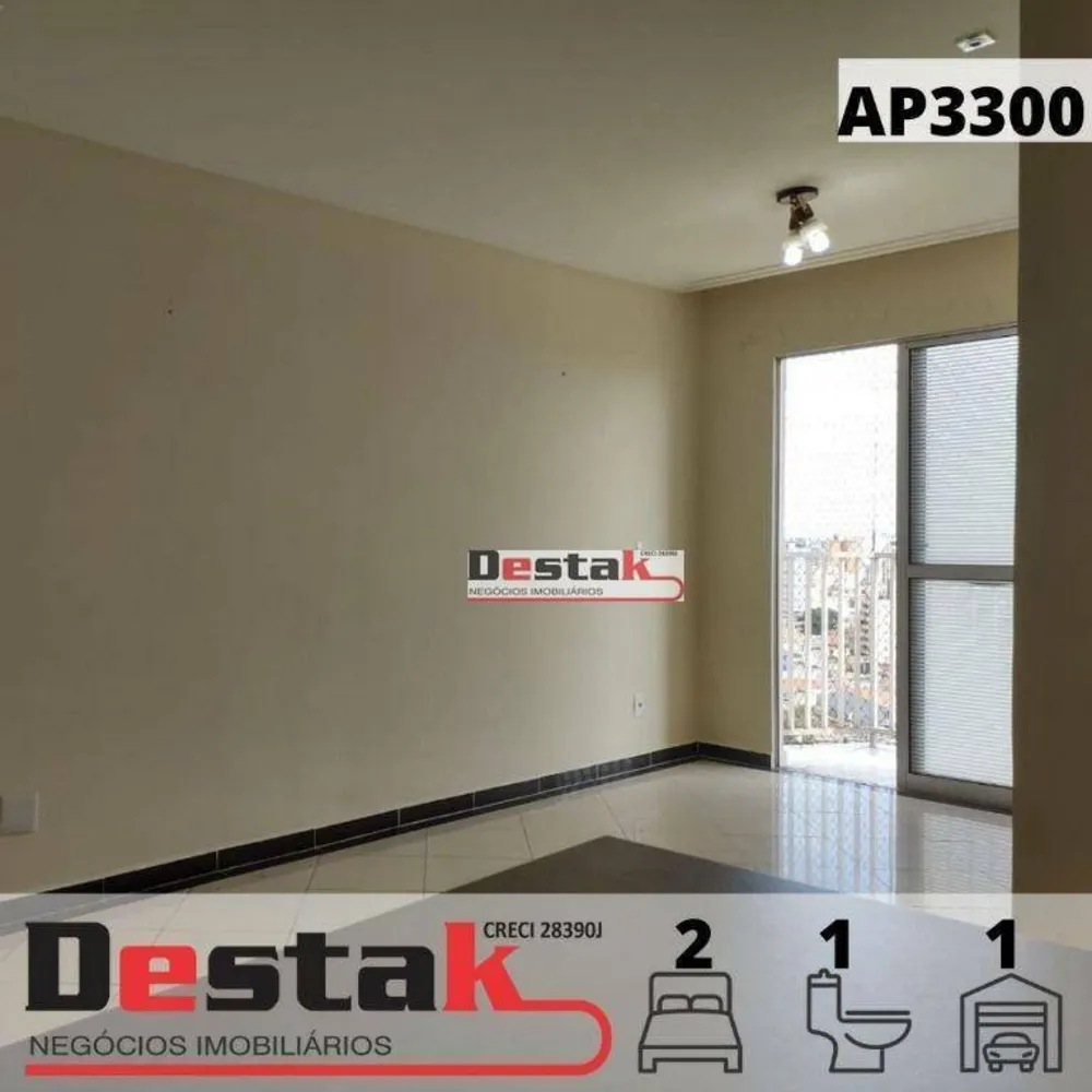 Apartamento, 2 quartos, 61 m² - Foto 1