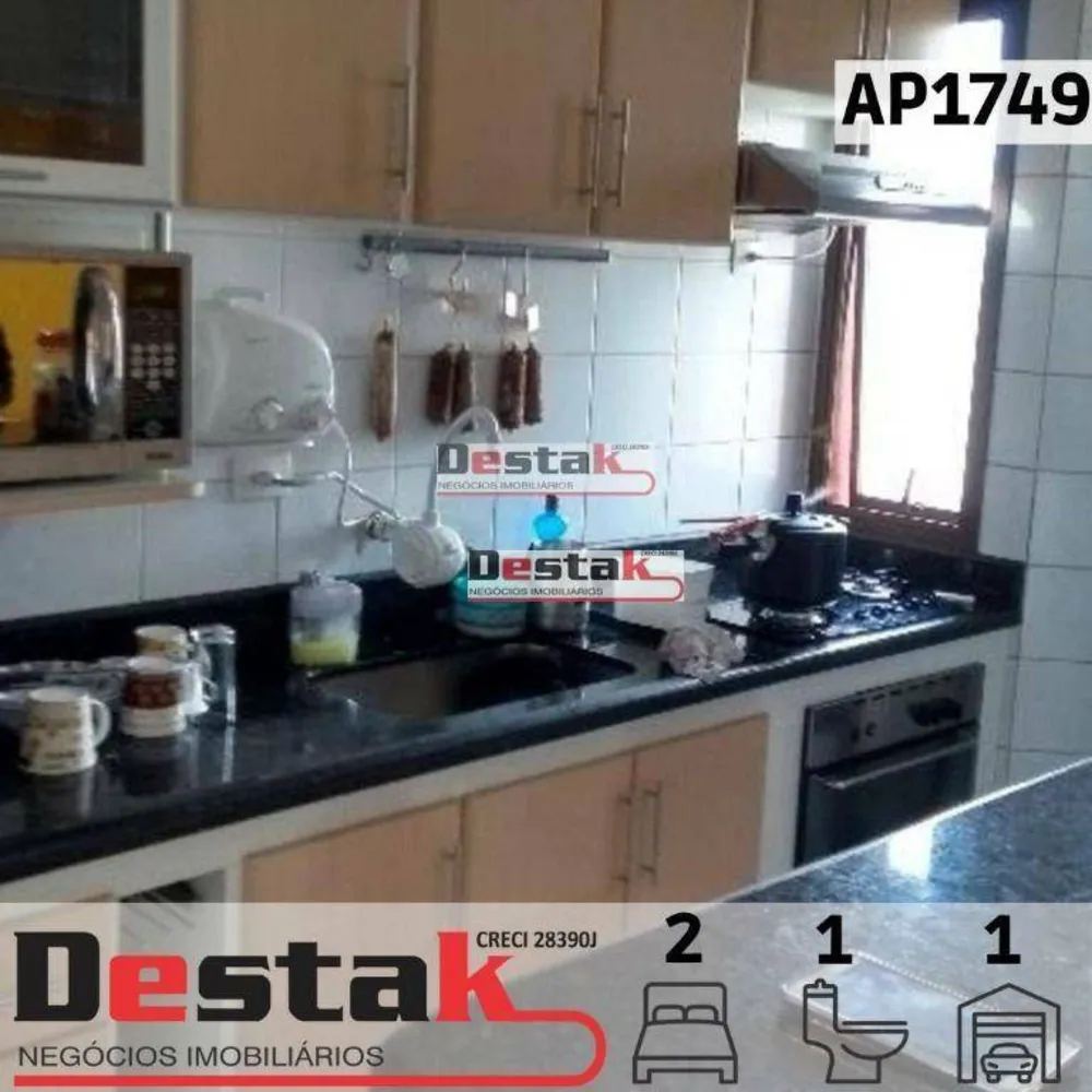 Apartamento, 2 quartos, 56 m² - Foto 1