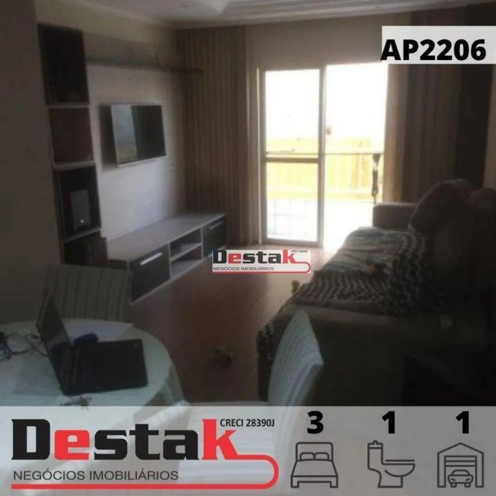 Apartamento, 3 quartos, 77 m² - Foto 1
