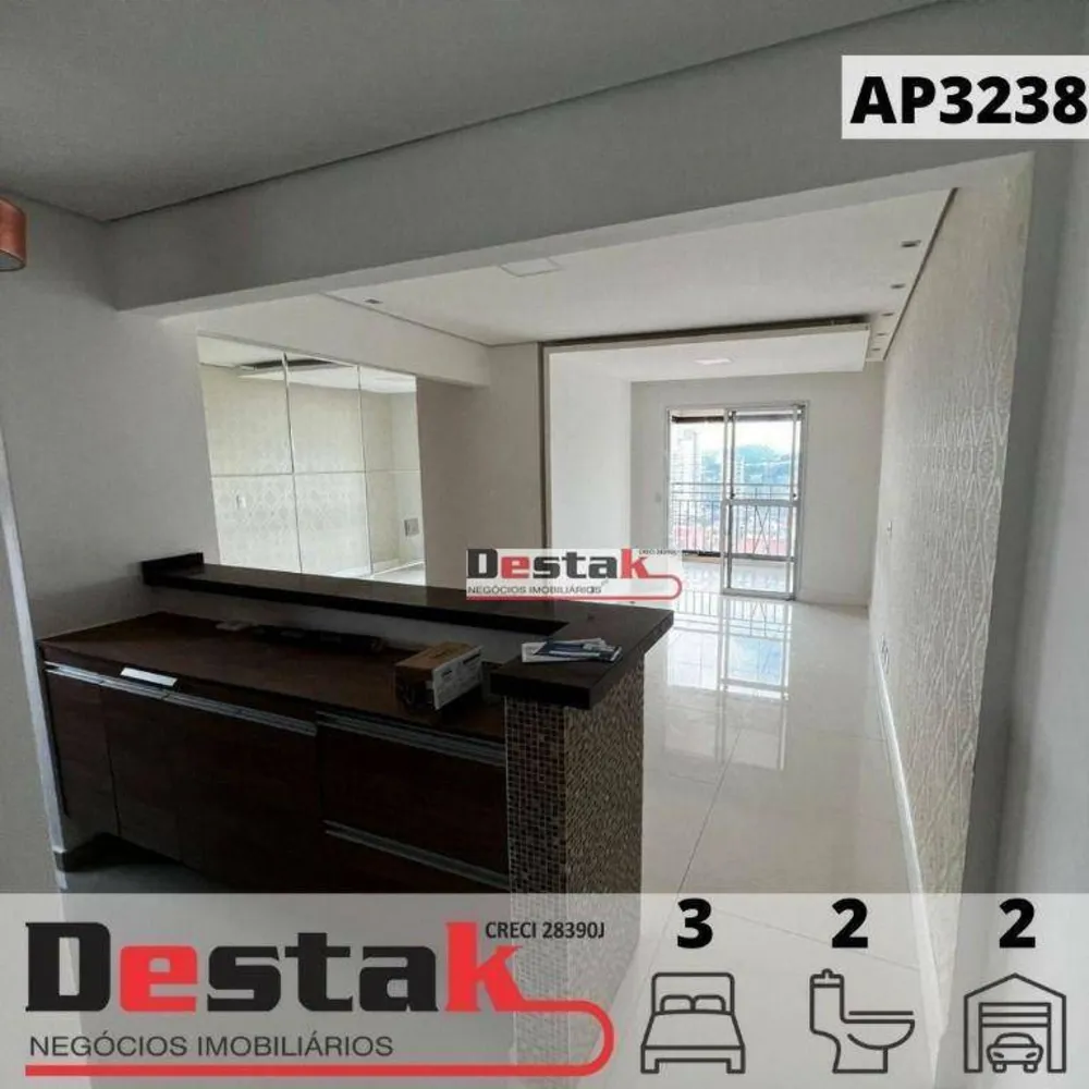 Apartamento, 3 quartos, 73 m² - Foto 1
