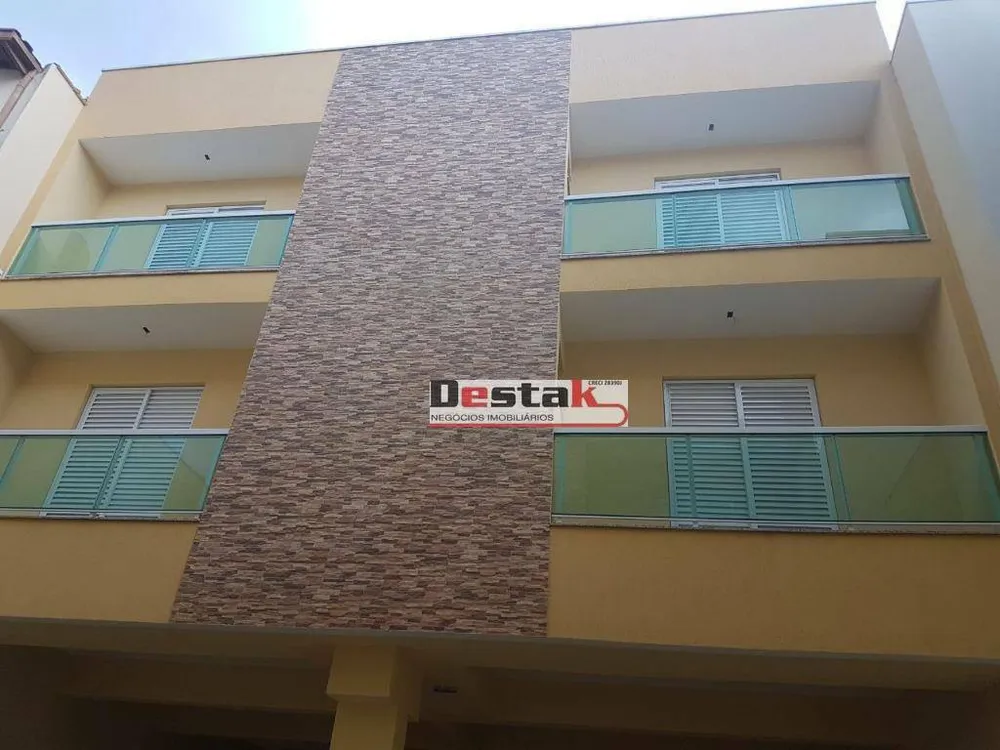 Apartamento, 2 quartos, 61 m² - Foto 1