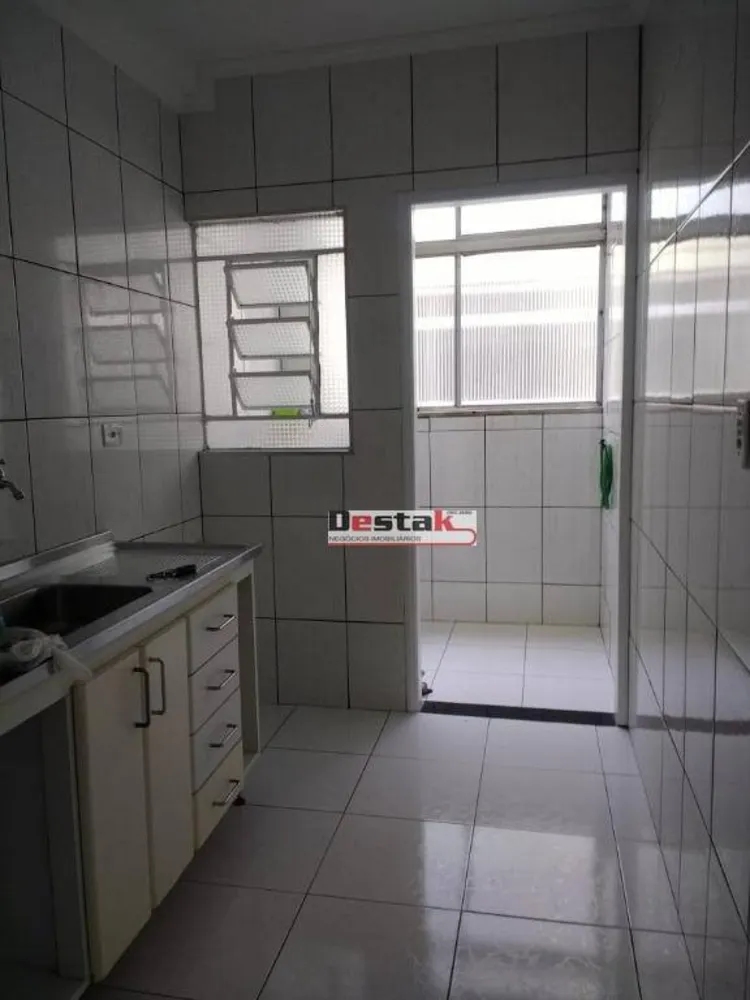 Apartamento, 2 quartos, 67 m² - Foto 1