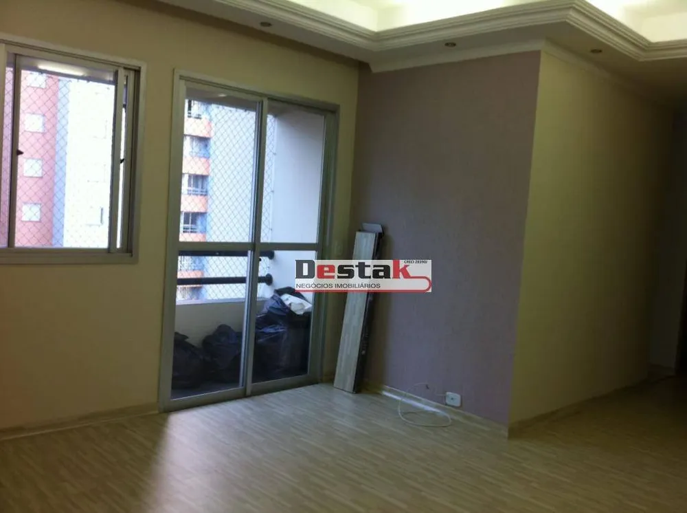 Apartamento, 1 quarto, 74 m² - Foto 1