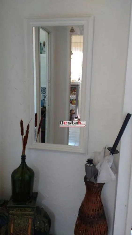 Apartamento, 2 quartos, 56 m² - Foto 1