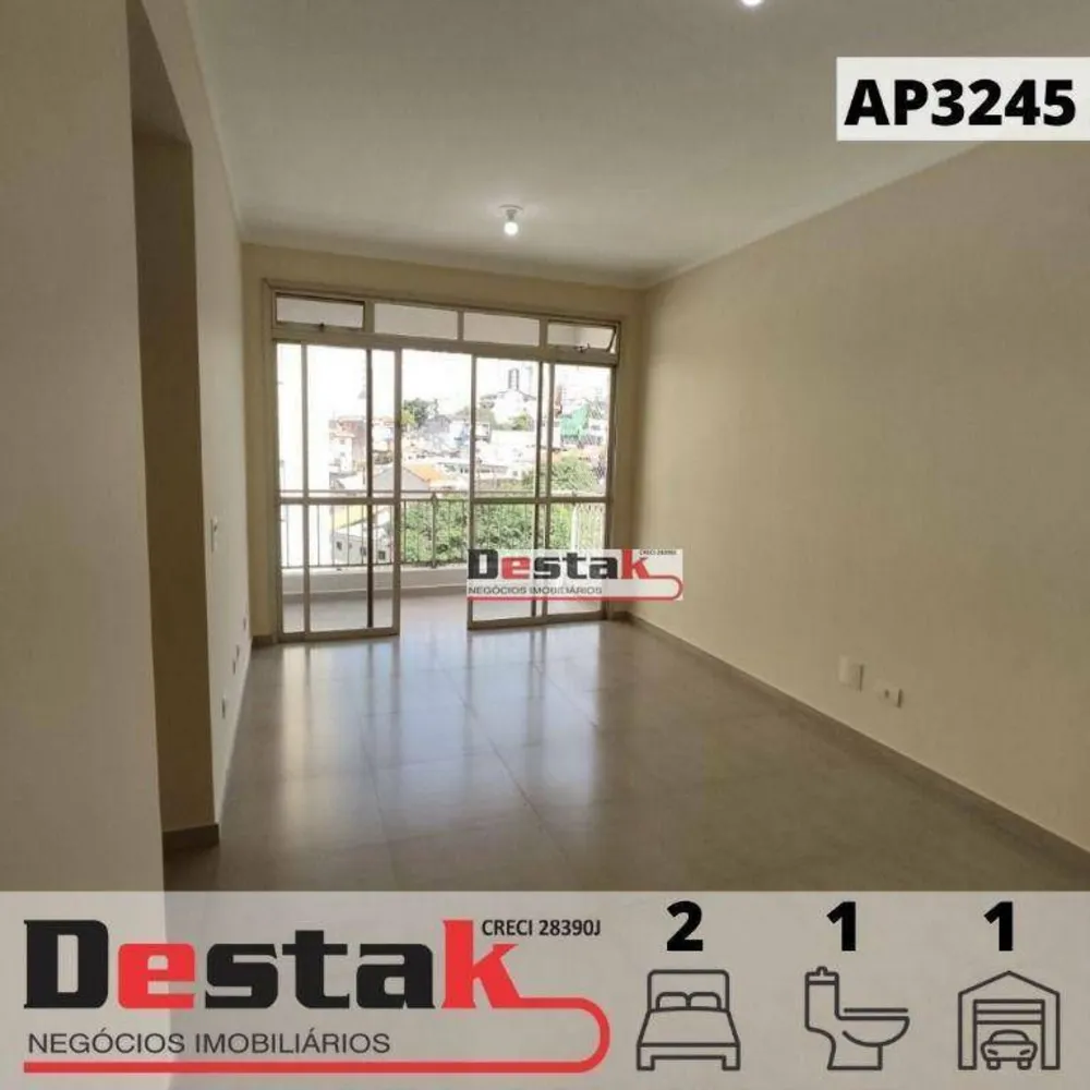 Apartamento, 2 quartos, 58 m² - Foto 1