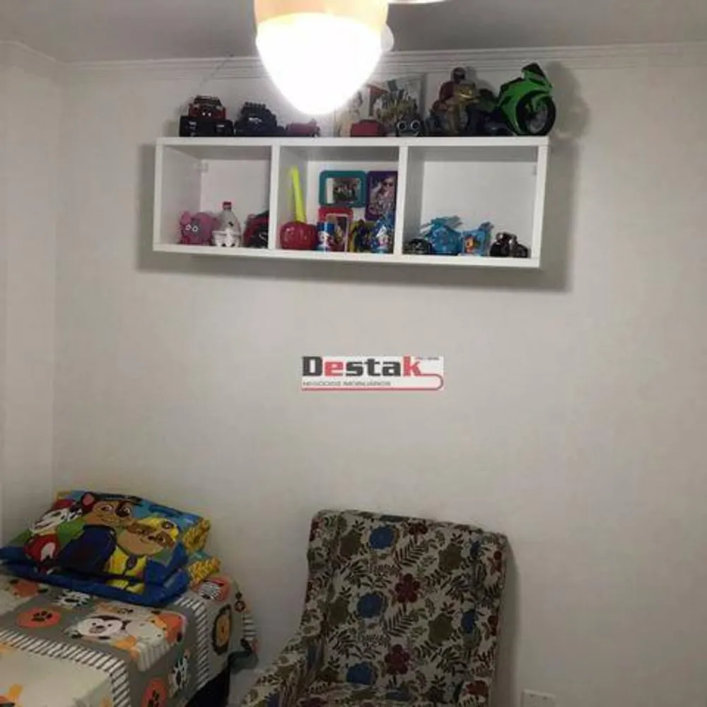 Apartamento, 2 quartos, 61 m² - Foto 1