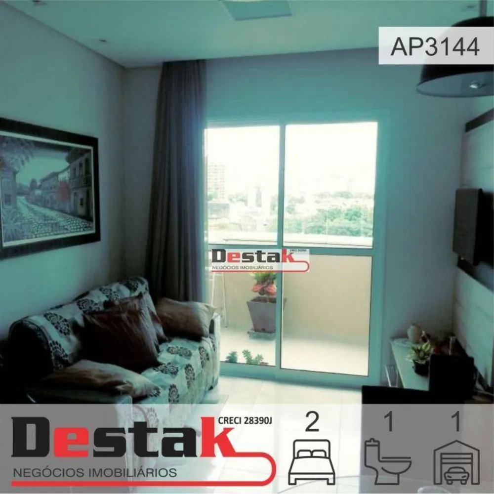 Apartamento, 2 quartos, 56 m² - Foto 1
