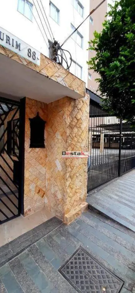 Apartamento, 2 quartos, 59 m² - Foto 3