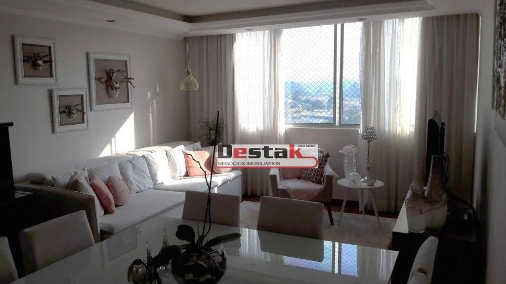 Apartamento, 2 quartos, 80 m² - Foto 1