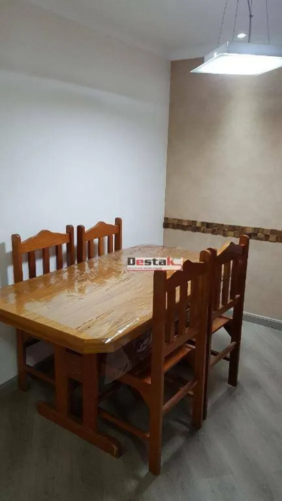 Apartamento, 1 quarto, 45 m² - Foto 1