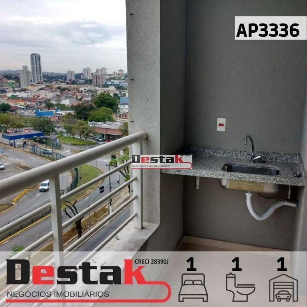 Apartamento, 1 quarto, 42 m² - Foto 1