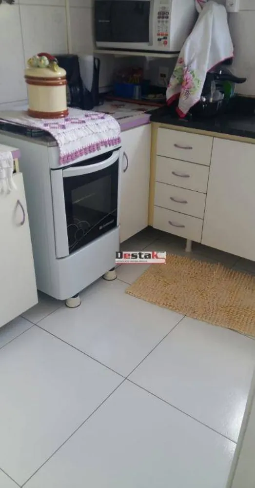 Apartamento, 2 quartos, 48 m² - Foto 1