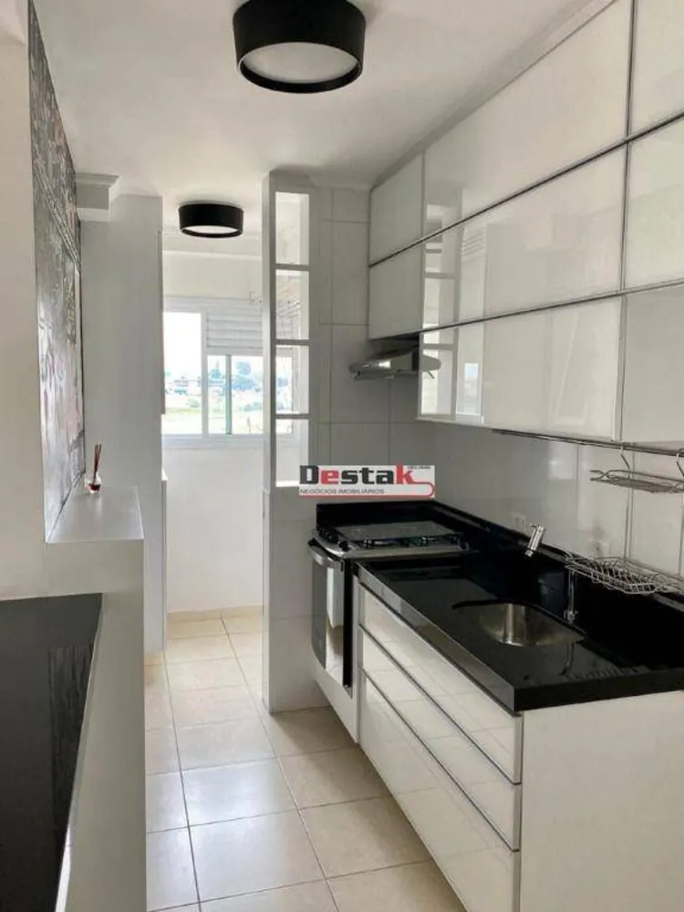 Apartamento, 2 quartos - Foto 1