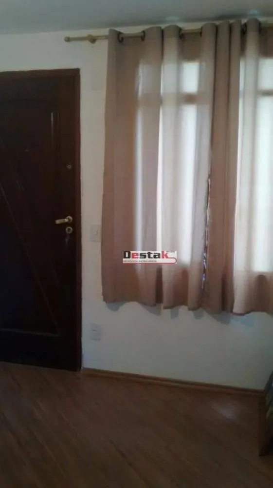 Apartamento, 2 quartos, 45 m² - Foto 1