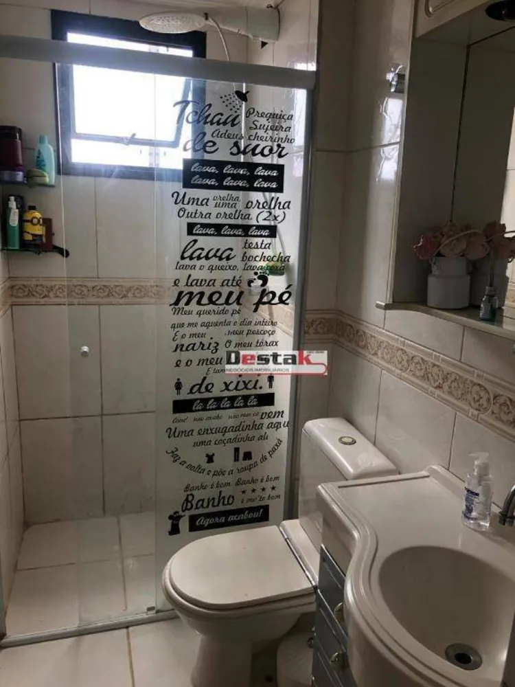 Apartamento, 2 quartos, 50 m² - Foto 2