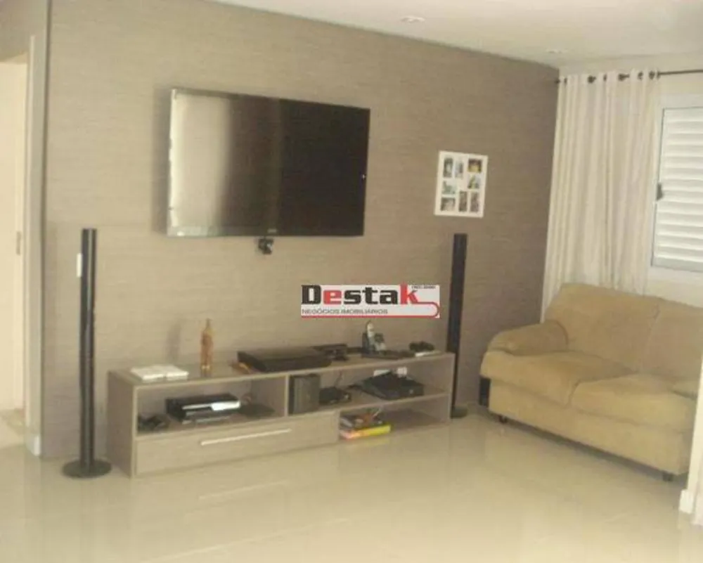 Apartamento, 2 quartos, 87 m² - Foto 1