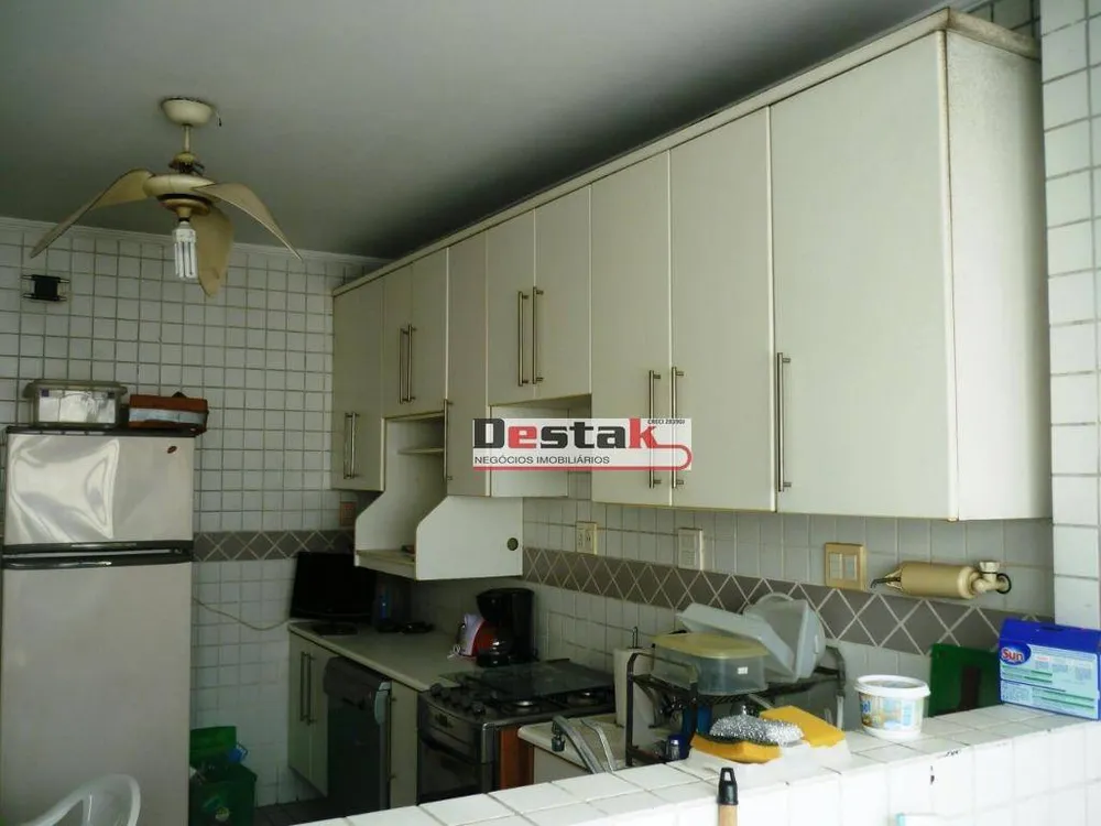 Apartamento, 2 quartos, 86 m² - Foto 1