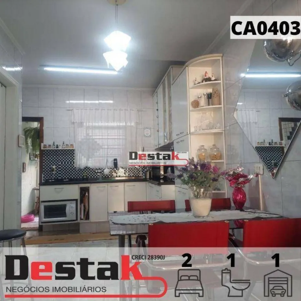 Casa, 2 quartos, 90 m² - Foto 1