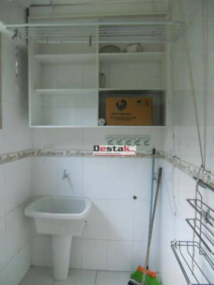 Apartamento, 2 quartos, 68 m² - Foto 1