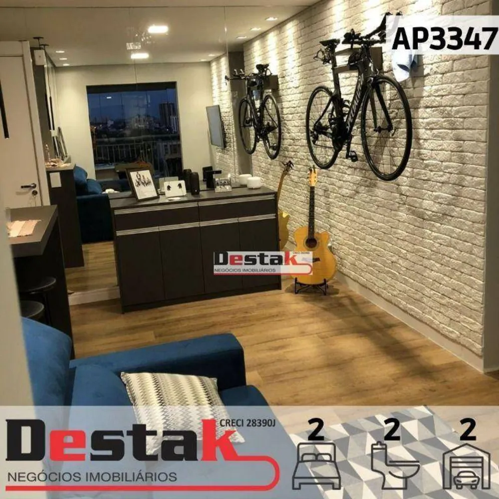Apartamento, 2 quartos, 63 m² - Foto 1