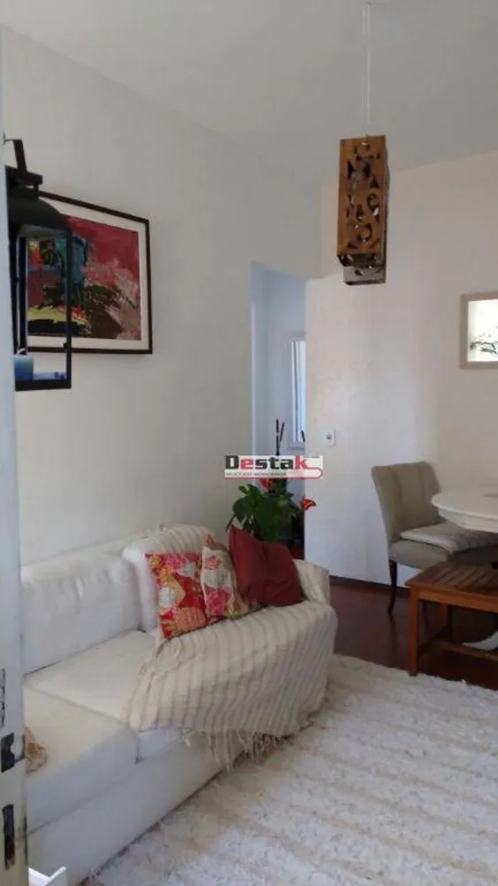 Apartamento, 2 quartos, 56 m² - Foto 1