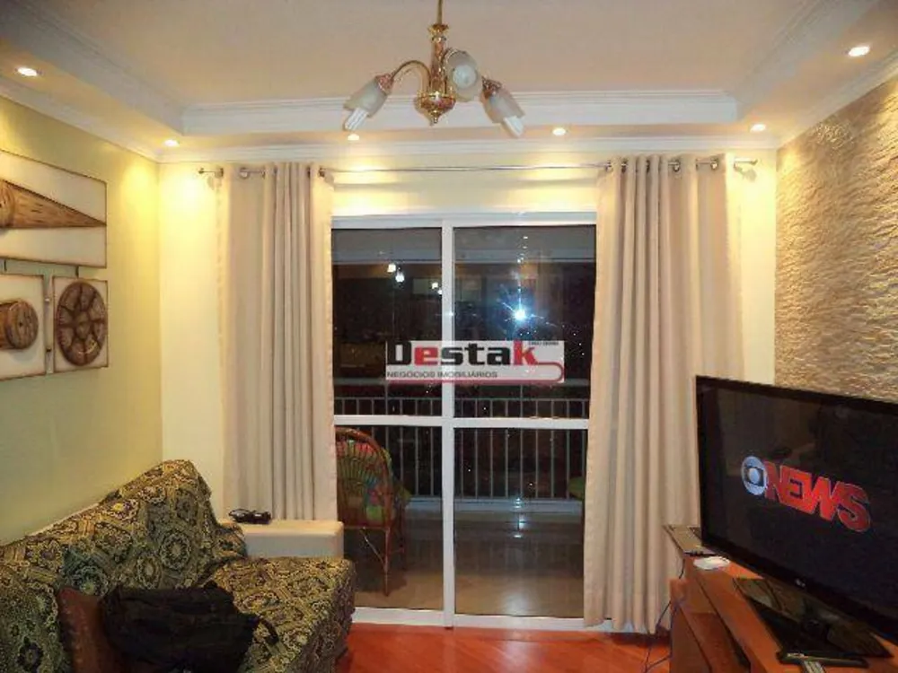 Apartamento, 3 quartos, 104 m² - Foto 1