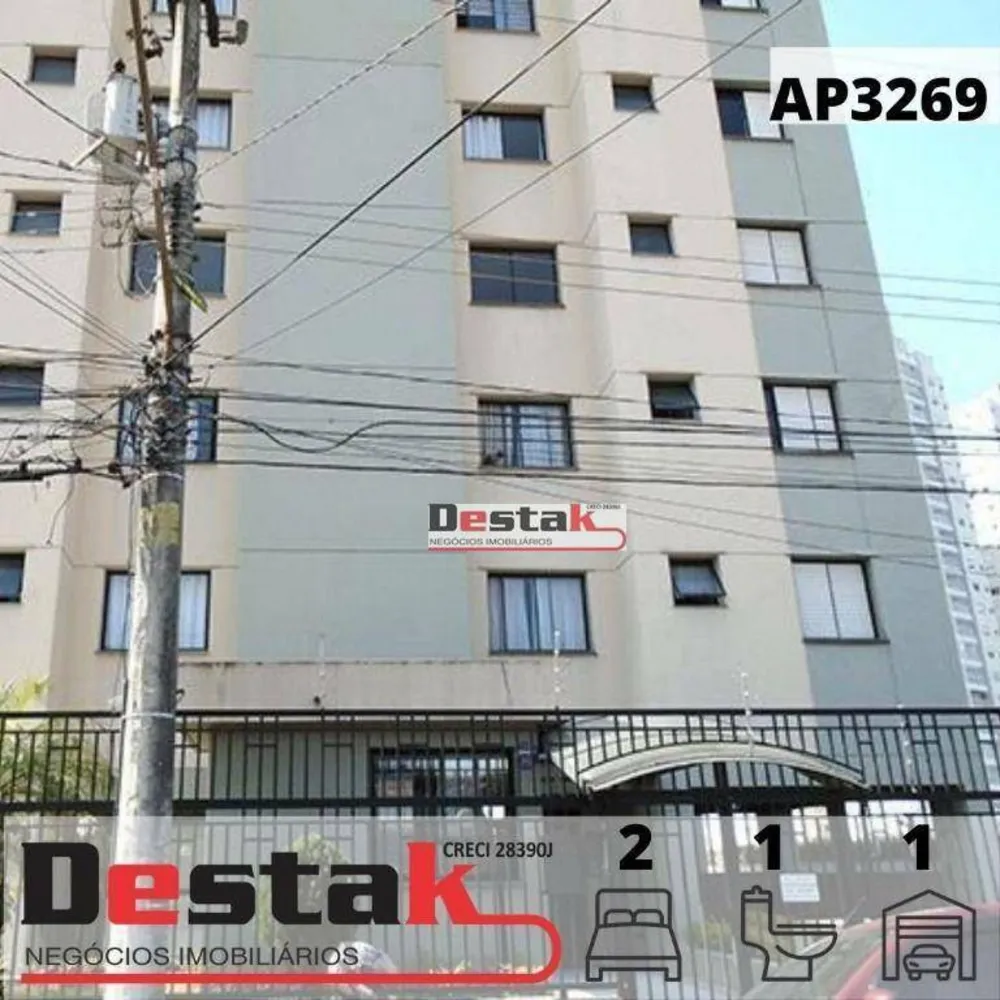 Apartamento, 2 quartos, 65 m² - Foto 1