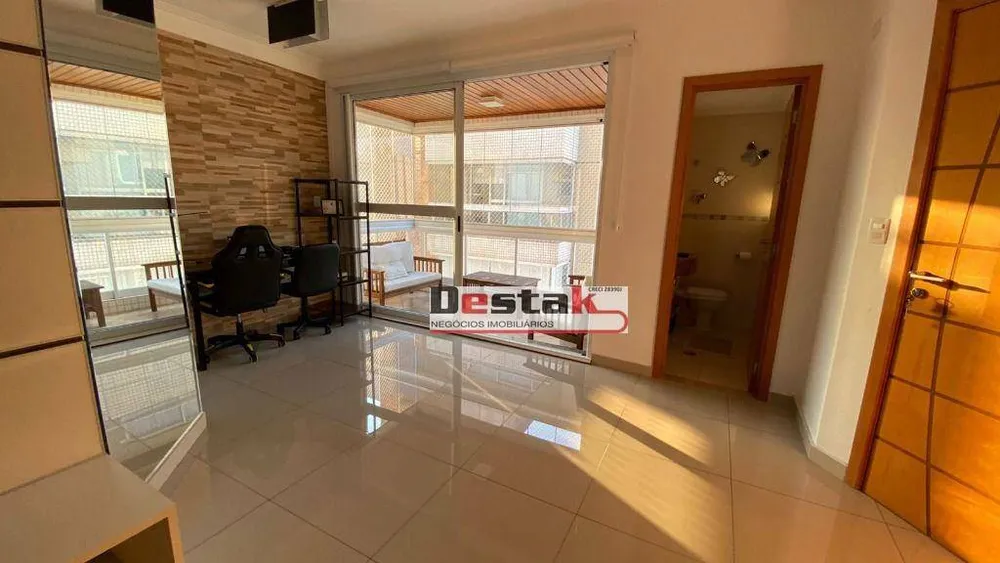 Apartamento, 3 quartos, 138 m² - Foto 1