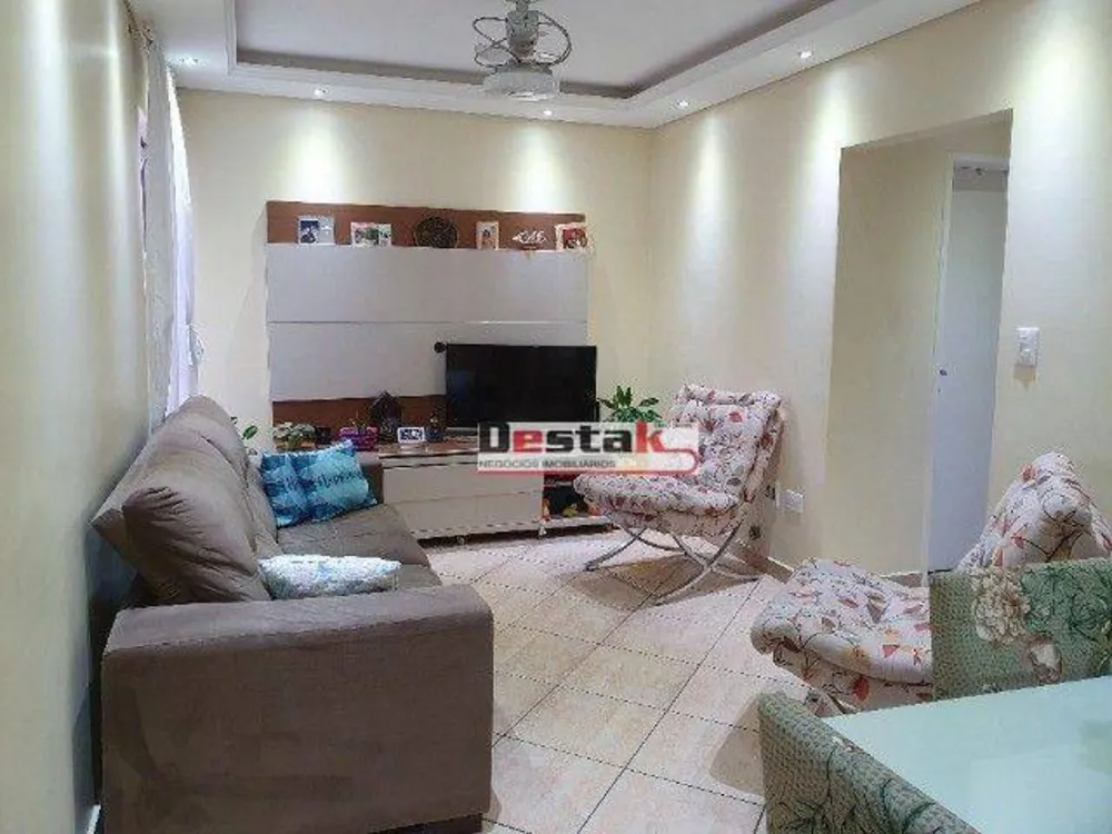 Apartamento, 2 quartos, 68 m² - Foto 1