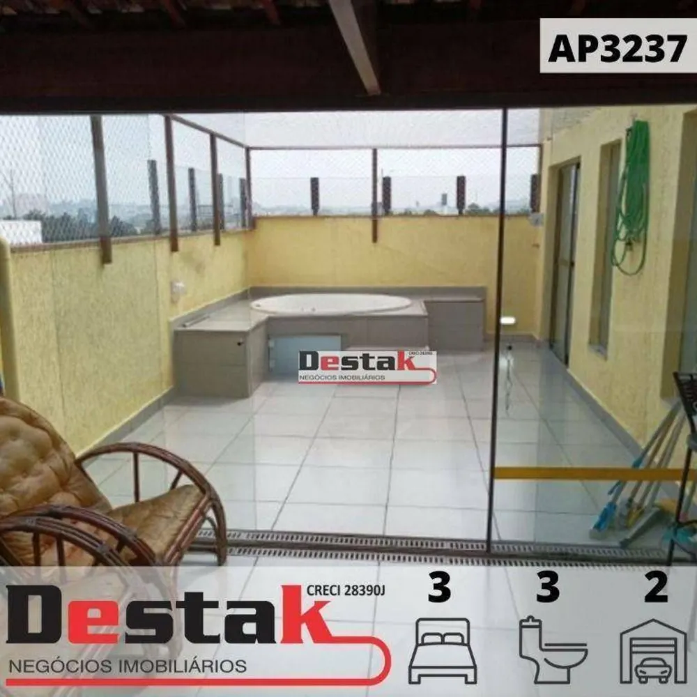Apartamento, 3 quartos, 150 m² - Foto 1