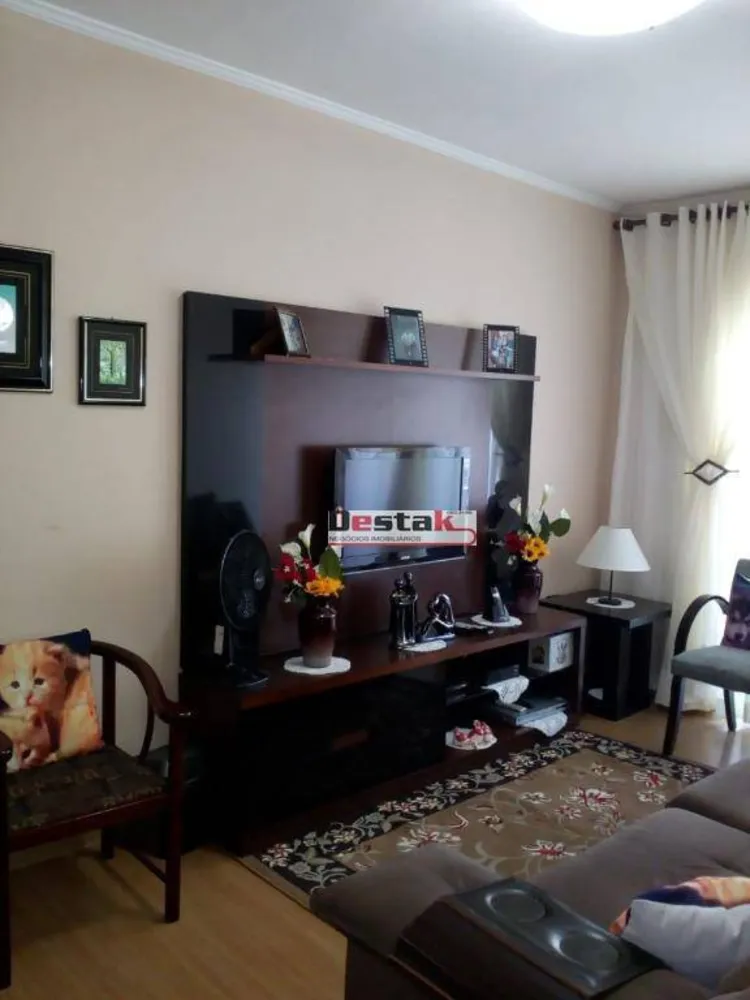 Apartamento, 2 quartos, 70 m² - Foto 1