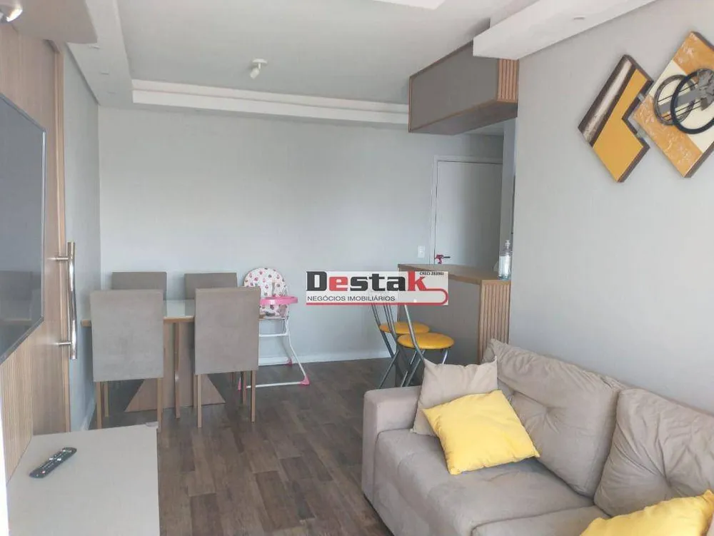 Apartamento, 2 quartos, 53 m² - Foto 1