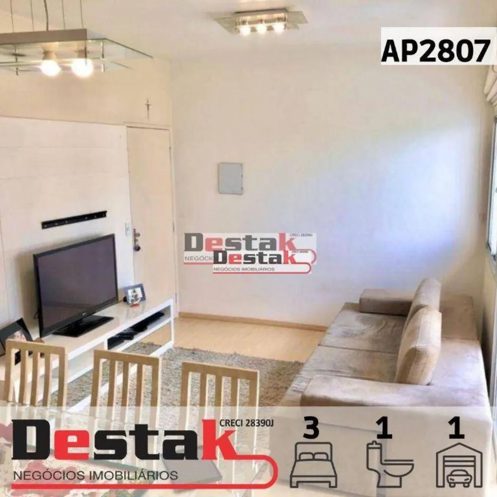 Apartamento, 3 quartos, 71 m² - Foto 1